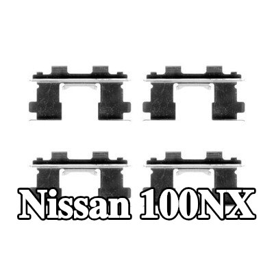 BOSCH طقم تركيب وسادات الفرامل — Nissan 100nx