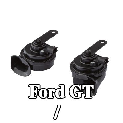 HELLA بوق هوائي/كهربائي — Ford Gt