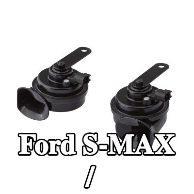 HELLA بوق هوائي/كهربائي — Ford S-max