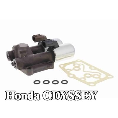 ACKOJA صمام التبديل، ناقل الحركة الأوتوماتيكي — Honda Odyssey