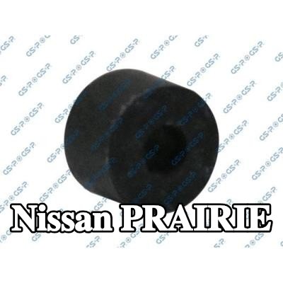 GSP جلبة قضيب مانع الانقلاب الخارجية — Nissan Prairie
