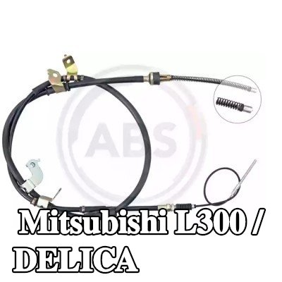 A.B.S. كابل فرامل اليد 2218mm, 2220mm — Mitsubishi L300 / Delica