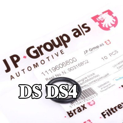 JP GROUP حشية، شفة سائل التبريد — 2016 DS Ds4