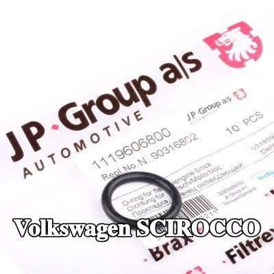 JP GROUP حشية، شفة سائل التبريد — Volkswagen Scirocco