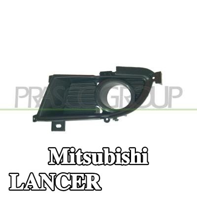 PRASCO غطاء خطاف السحب الخلفي الأيسر — Mitsubishi Lancer