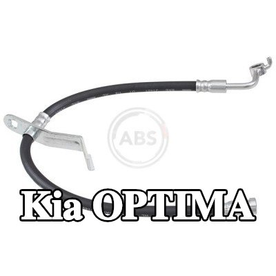 A.B.S. خرطوم الفرامل 481mm — Kia Optima