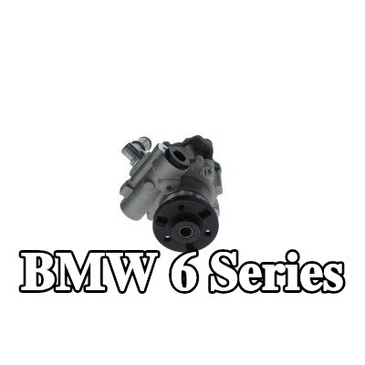 BOSCH مضخة نظام التوجيه المعزز — 2004 BMW 6 Series