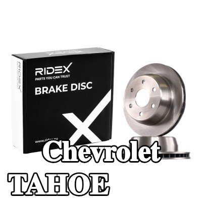 RIDEX قرص مكابح المحور الخلفي, Outer Diameter: 329mm, مُهوى, غير مطلي, الحديد المصبوب — 2000 Chevrolet Tahoe