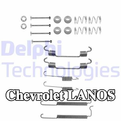DELPHI طقم تركيب أحذية الفرامل — Chevrolet Lanos