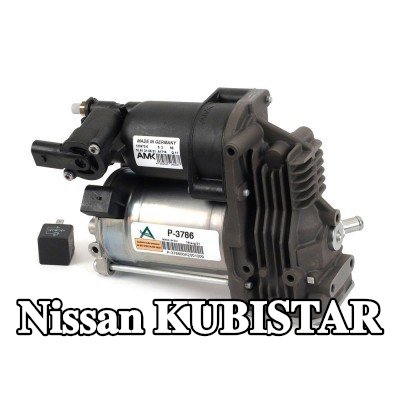 Arnott ضاغط نظام التعليق الهوائي (يلزم استبدال المرحل), بدون مرحل, مع مجفف — Nissan Kubistar
