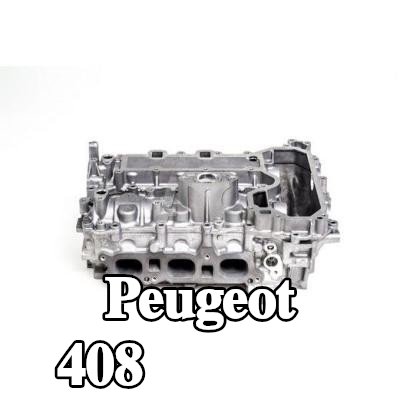 AMC رأس الأسطوانة مع موجهات الصمامات, مع مقاعد الصمامات, مع نوابض الصمامات, مع صمامات — Peugeot 408