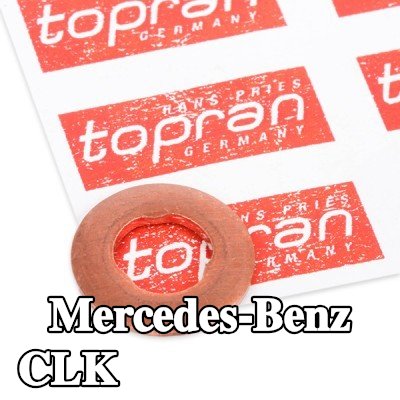 TOPRAN واقي حراري، نظام الحقن — Mercedes-Benz Clk
