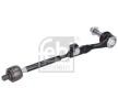 FEBI BILSTEIN مجموعة قضيب التوجيه، المحور الأمامي الأيسر, 336mm, مع مواد تثبيت/تركيب — BMW i4 (3)