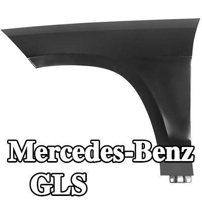 DIEDERICHS جناح المصد الأمامي الأيسر — Mercedes-Benz Gls