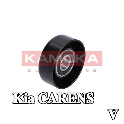 KAMOKA ذراع الموتر، الحزام المضلع على شكل V — 2003 Kia Carens