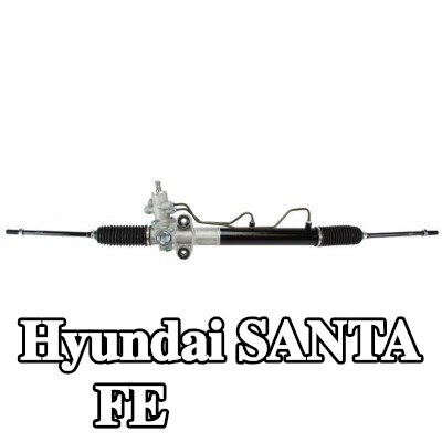 MAPCO حامل التوجيه — 2000 Hyundai Santa Fe