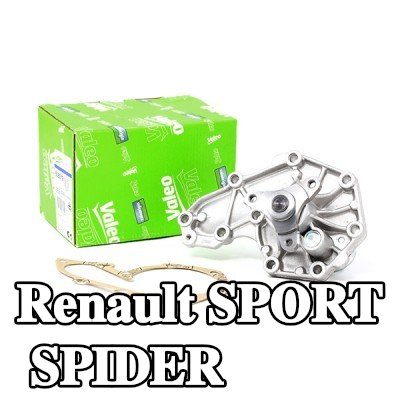 VALEO مضخة مياه بدون غطاء, مع حشيات/مانعات تسرب — Renault Sport Spider