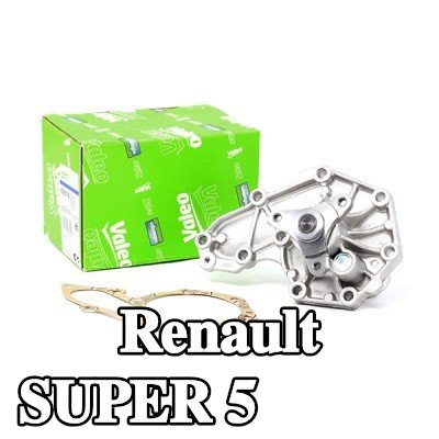 VALEO مضخة مياه بدون غطاء, مع حشيات/مانعات تسرب — Renault Super 5