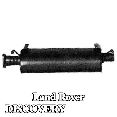 VEGAZ كاتم الصوت الأوسط 750, 755mm — 1997 Land Rover Discovery