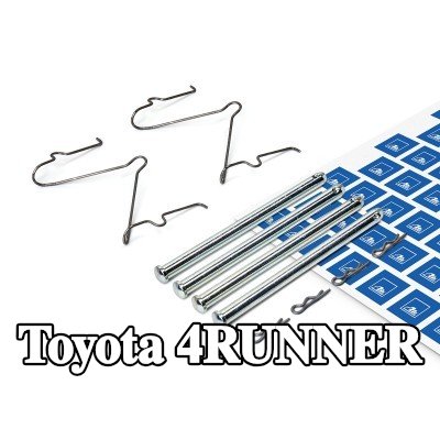 ATE طقم تركيب وسادات الفرامل — Toyota 4runner