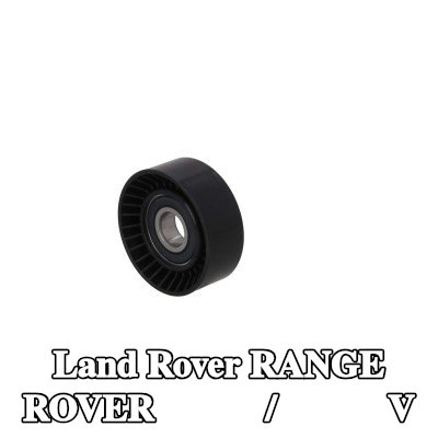 KAMOKA بكرة انحراف/توجيه، حزام V — Land Rover Range Rover