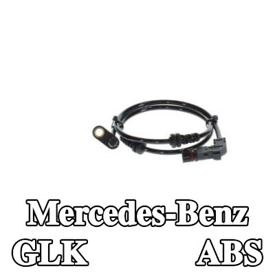 BOSCH مستشعر ABS مع كابل — Mercedes-Benz Glk