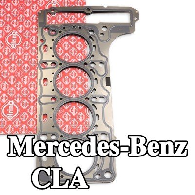 ELRING حشية الرأس 1, 35mm — Mercedes-Benz Cla