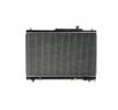 MAHLE Motor radyatörü — Toyota Previa / Estima (1)