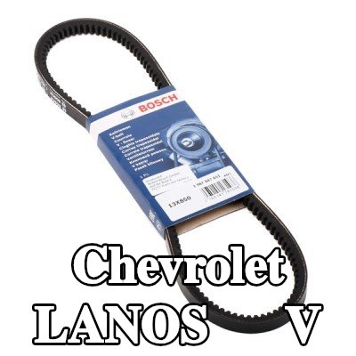 BOSCH حزام V 850mm — Chevrolet Lanos