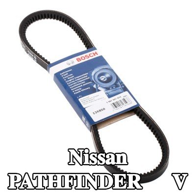 BOSCH حزام V 850mm — 1990 Nissan Pathfinder
