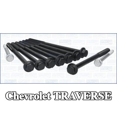 AJUSA مجموعة البراغي, رأس الأسطوانة M11, M8, 152mm — 2012 Chevrolet Traverse