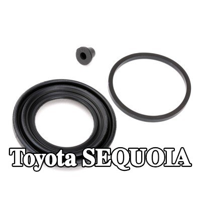 FRENKIT طقم إصلاح، مكبس الفرامل — Toyota Sequoia