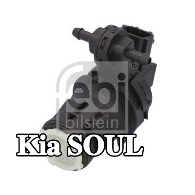 FEBI BILSTEIN مضخة غسيل الزجاج الأمامي — Kia Soul