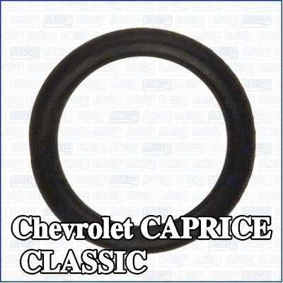 AJUSA حشية مشعب السحب — Chevrolet Caprice Classic