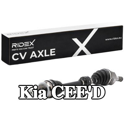 RIDEX عمود الدفع المحور الأمامي الأيسر, 677mm — 2012 Kia Cee'd