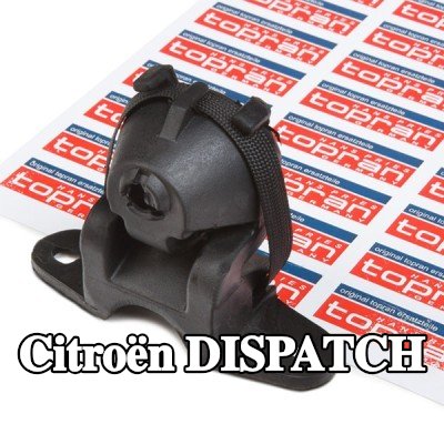 TOPRAN حامل التثبيت, كاتم الصوت الأمامي — 2008 Citroën Dispatch