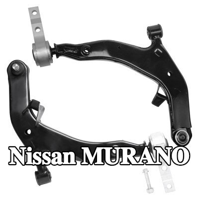 RIDEX طقم إصلاح ذراع التحكم للمحور الأمامي — Nissan Murano