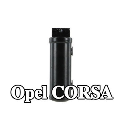 WALKER مجفف مستقبل الهواء المكيف R134a — 1997 Opel Corsa