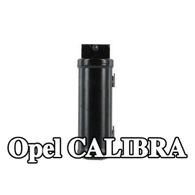 WALKER مجفف مستقبل الهواء المكيف R134a — Opel Calibra