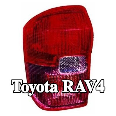 ABAKUS المصباح الخلفي الأيمن, بدون لمبة, بدون حامل لمبة — 2002 Toyota Rav4