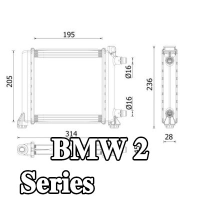 MAHLE مبرد المحرك — BMW 2 Series