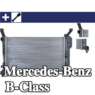 MAHLE مبرد المحرك — 2011 Mercedes-Benz B-Class