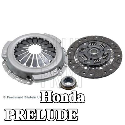 BLUE PRINT مجموعة القابض مع محمل تحرير القابض, مع شحم صناعي — 1995 Honda Prelude