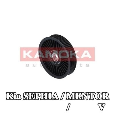 KAMOKA بكرة الانحراف/التوجيه, V-ribbed belt Outer Diameter: 112, 112, 5mm — Kia Sephia / Mentor