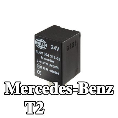 HELLA مرحل المؤشر — Mercedes-Benz T2