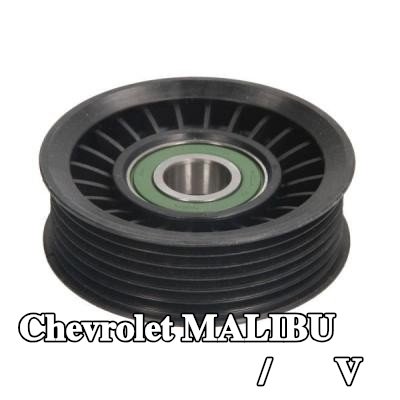 BTA بكرة الانحراف/التوجيه, V-ribbed belt Outer Diameter: 77mm, Ø: 17mm — 2004 Chevrolet Malibu