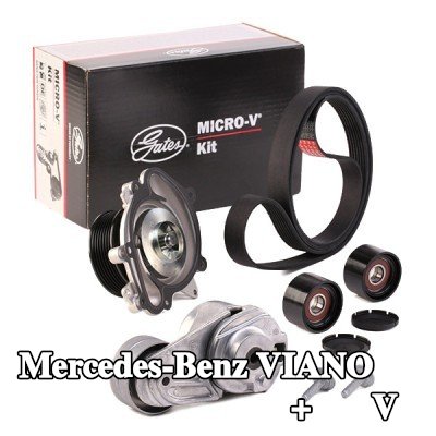 GATES مضخة المياه + مجموعة الحزام المضلع على شكل V مع مضخة المياه, مجموعة Micro-V, Micro-V® Stretch Fit™ — Mercedes-Benz Viano