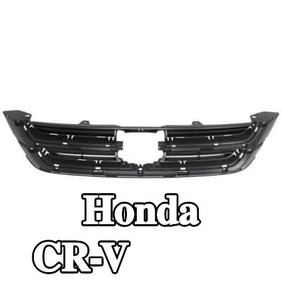BLIC شبكة المبرد - رمادي غامق — 2012 Honda Cr-v