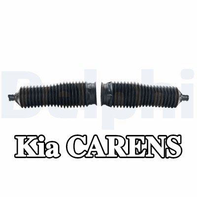 DELPHI غطاء حامل التوجيه المحور الأمامي — 2000 Kia Carens