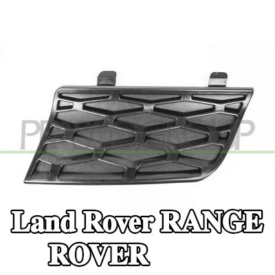 PRASCO شبكة المصد الأمامي الأيمن — 2012 Land Rover Range Rover